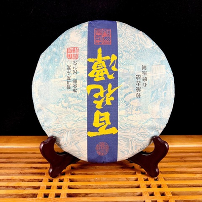 2025 Иу "Старые деревья Байхуатань", авторский шен пуэр 357 г