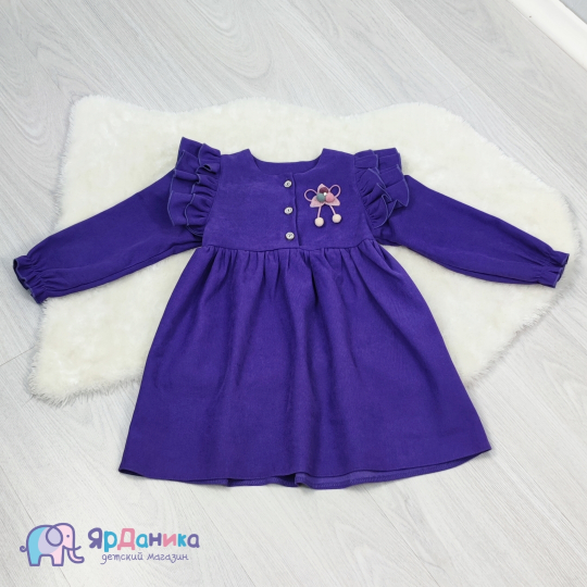 Платье ALISHA STYLE фиолетовое, рукав-рюши