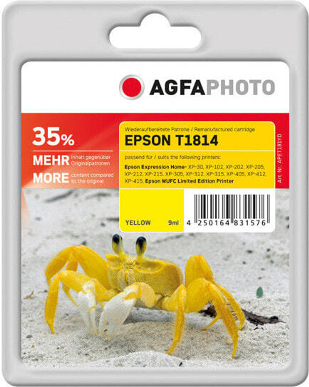 Картридж струйный желтый 1 шт AgfaPhoto Holding GmbH APET181SETD
