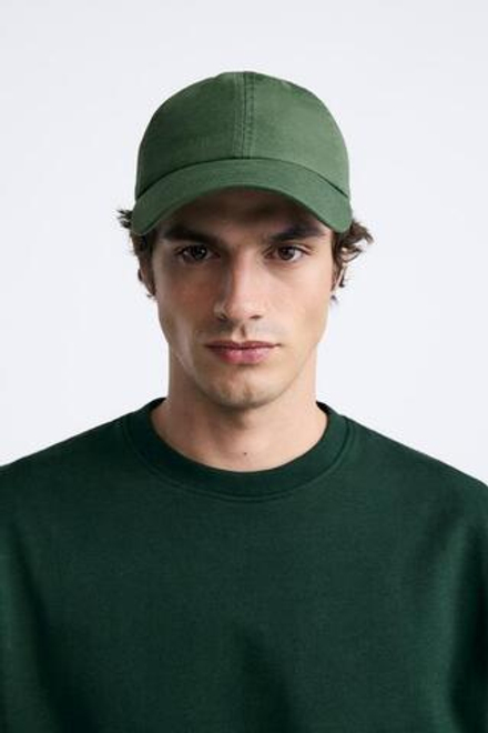 ZARA КЕПКА ИЗ ТВИЛА С РЕЛЬЕФНЫМ УЗОРОМ, ЗЕЛЕНЫЙ