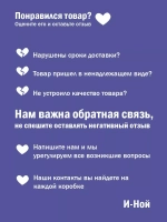 Силиконовый противоударный чехол бампер на iPhone 13 pro