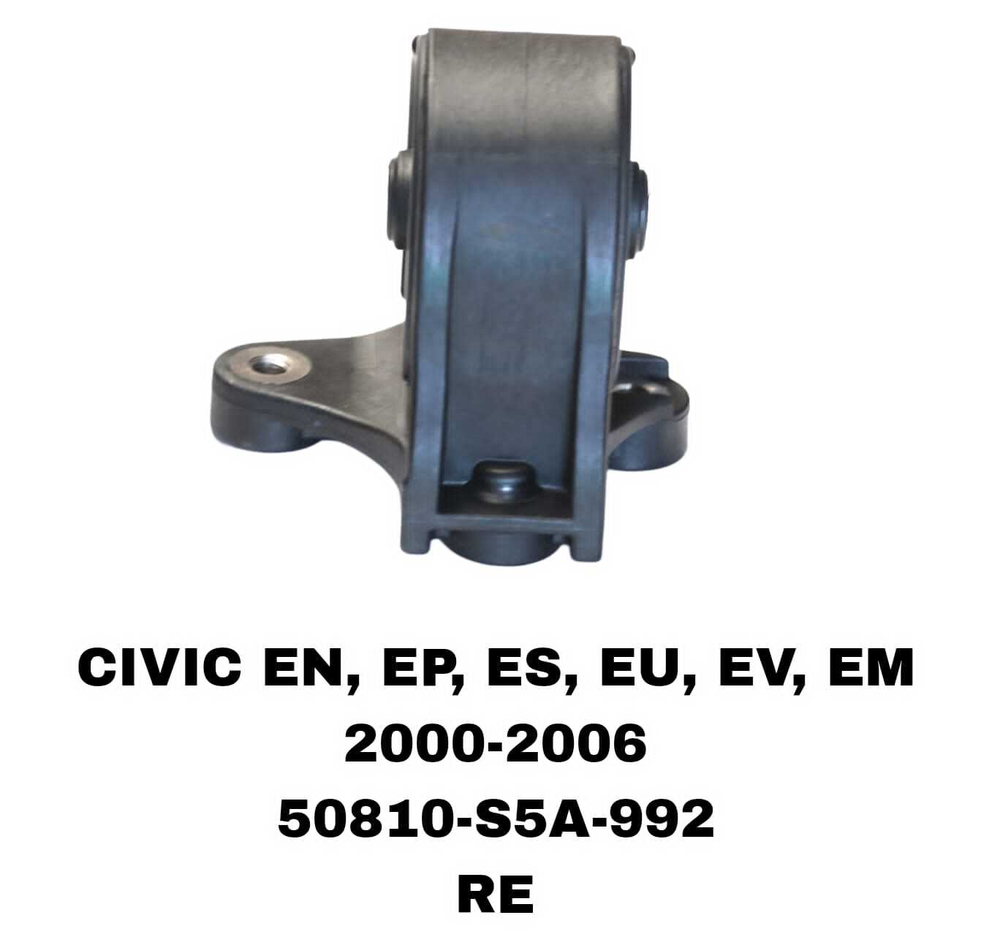 ПОДУШКИ ДВИГАТЕЛЯ CIVIC 01-06 STREM 00- RN1