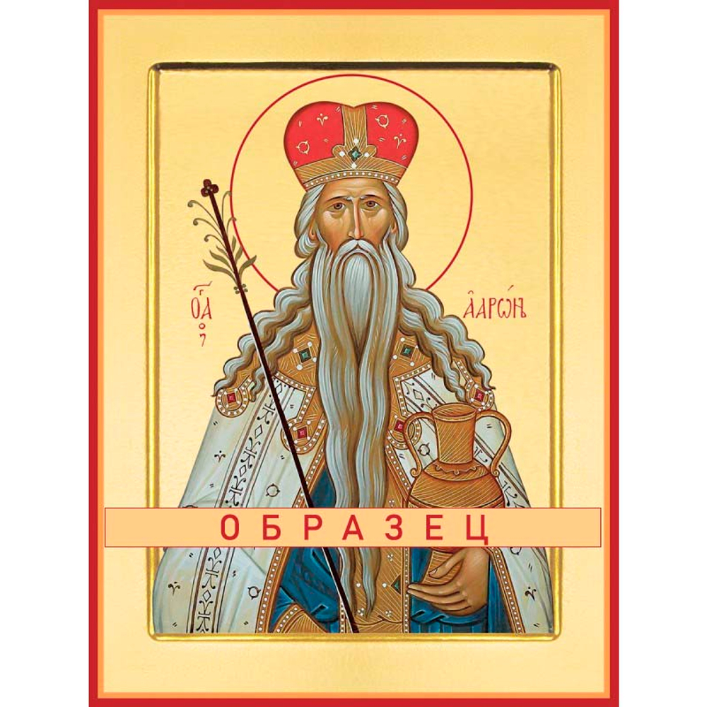 Святитель Николай Мирликийский, чудотворец Свт-103