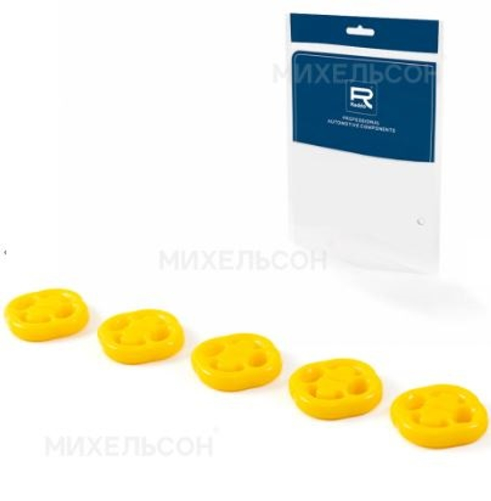 Крепление глушителя 2108-09-1203073-20 (5пряников) Полиуретан ЖЕЛТЫЙ COMFORT RADDO 18960