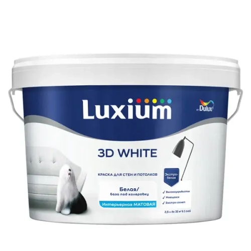 Краска для стен и потолков водно-дисперсионная Dulux 3D White матовая база BW 5 л
