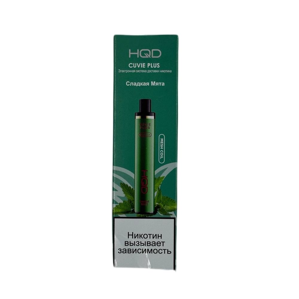 HQD Cuvie Plus 1200 v2 - Сладкая Мята