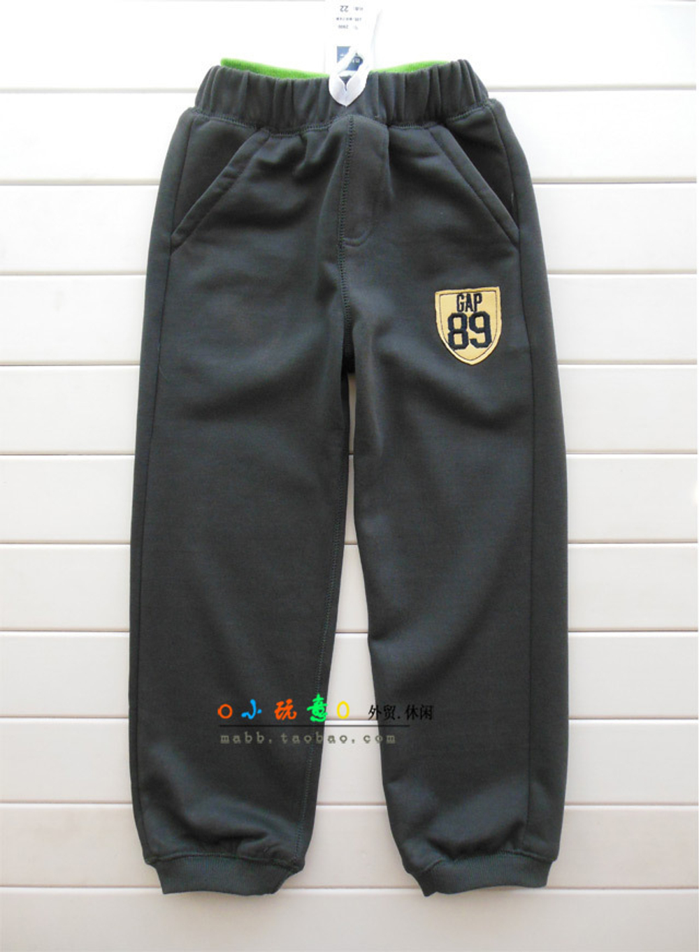 Брюки детские на резинке трикотажные и утепленные флисом