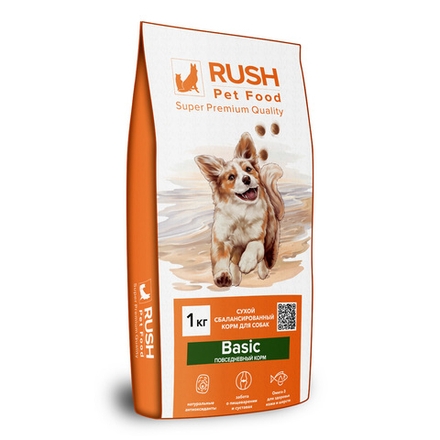 Сухой корм Rush для собак Базик индейка 1 кг