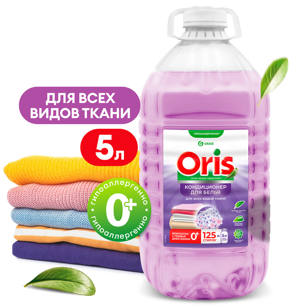 GraSS Кондиционер-ополаскиватель ORIS 5л