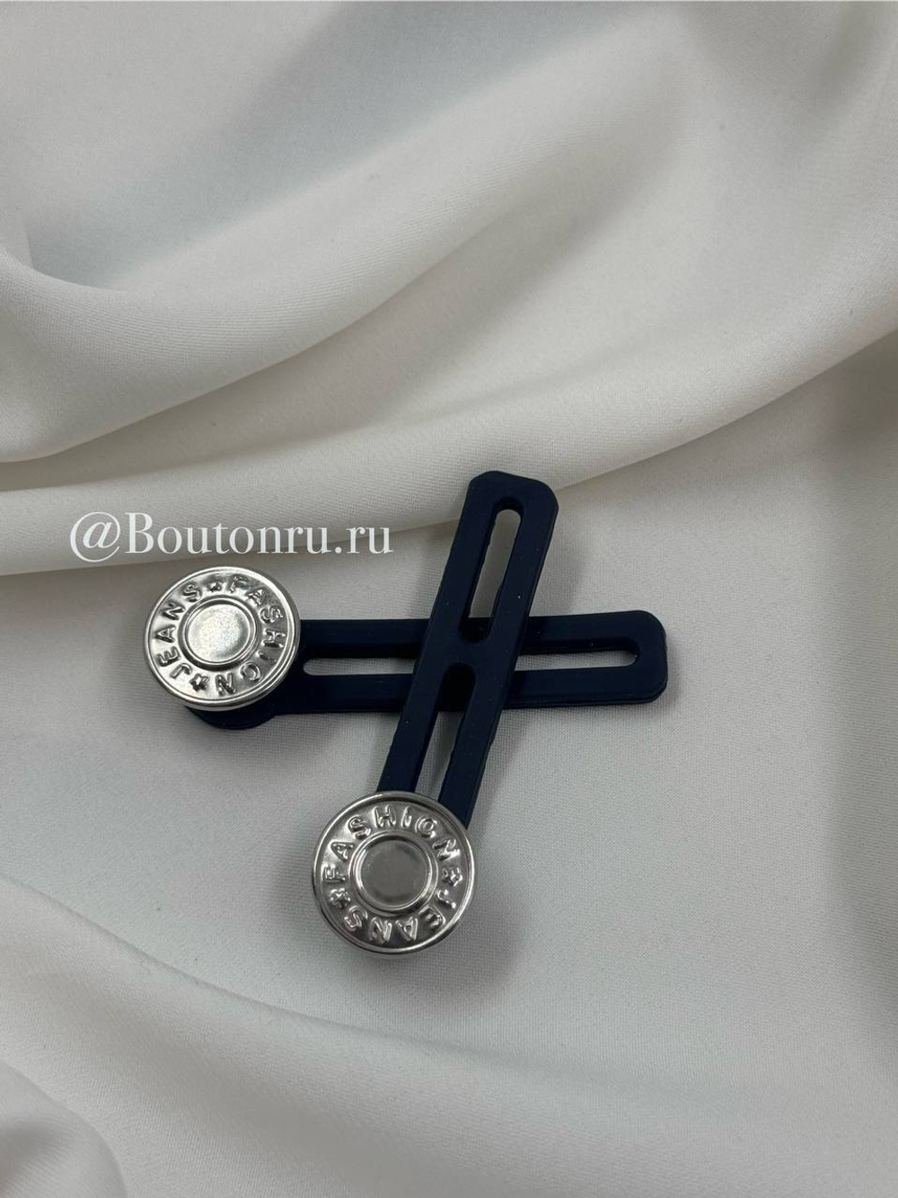 Пуговица-расширитель для джинс