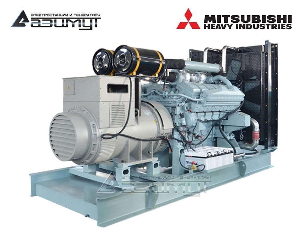 Дизельный генератор Азимут АД-800С-Т400-1РМ8 Mitsubishi