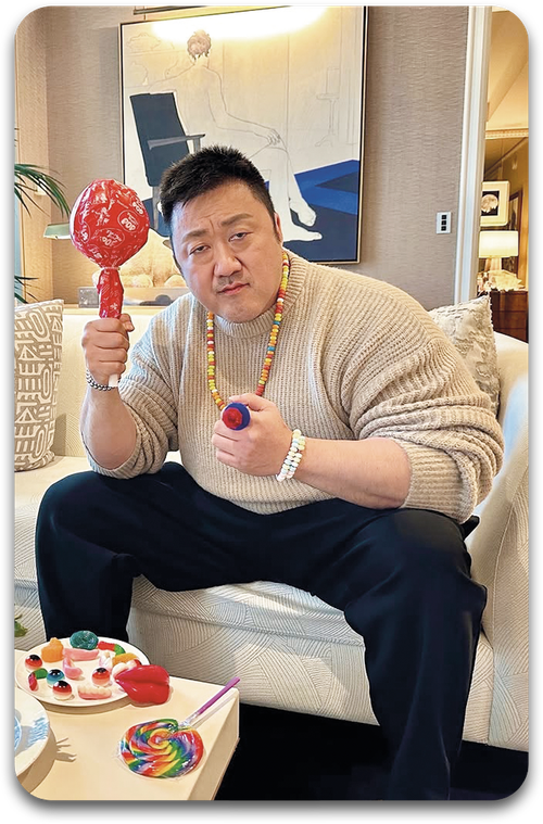 Карта #0664 / Ma Dong Seok