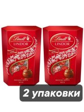 Конфеты Lindt Lindor с тающей начинкой 200 г x 2 шт