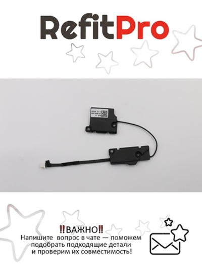 Динамики для Ноутбука Lenovo ThinkPad Yoga 11e 3rd Gen/11e 3rd Gen/Yoga 11e 4th Gen/11e 4th Gen (01HY390), оригинал