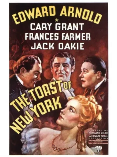 Любимец Нью-Йорка (1937) (DVD-R)