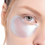 Патчи вокруг глаз сияющие Avatara Under The Cica