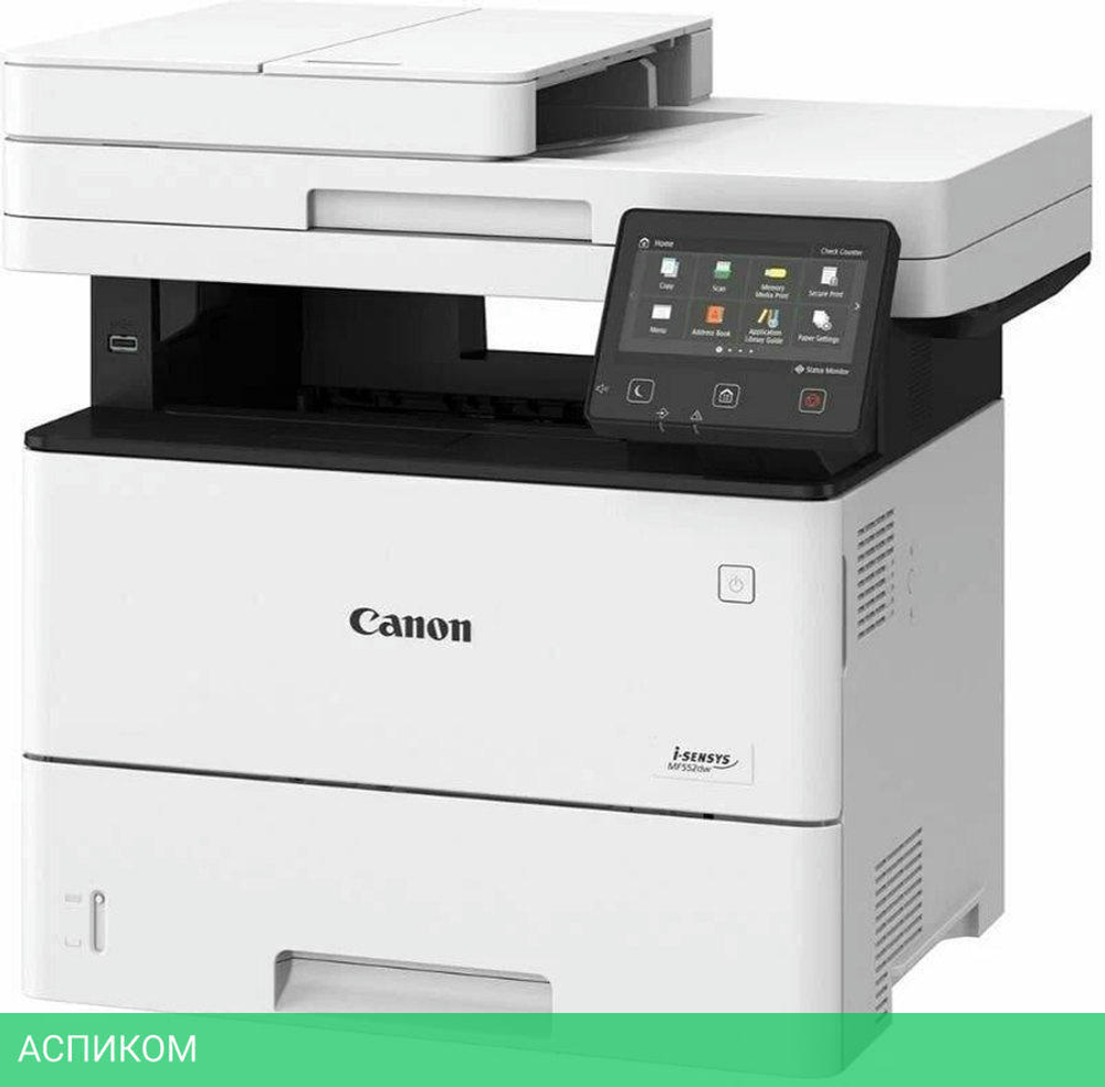 МФУ Canon i-Sensys Colour MF553dw белый (5160C023)