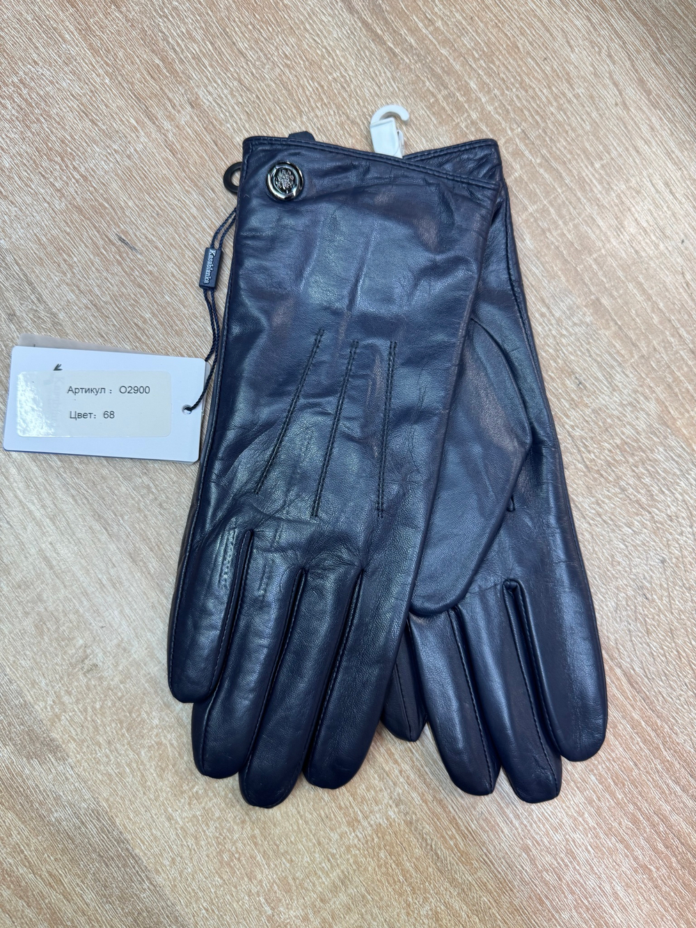 Перчатки. Женские. Материал верха: Кожаные люкс качества. Подклад: Шерсть-трикотаж. 5 шт в упаковке.