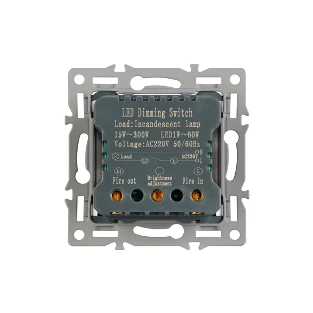 Механизм светорегулятора SWT-DLR-W (220V, 300W) (Arlight, -) 045793