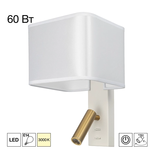 Настенный светильник Citilux Dekart CL704480