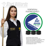 Наклейка Startbilliards Cue Tips Black Lord 13 мм H (50 шт)