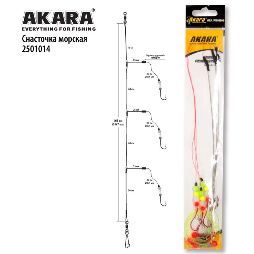 Снасточка морская Akara/Kujira 2501014 KH10058 №16 Red