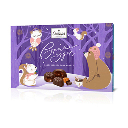 Набор конфет "АССОРТИ" ВРЕМЯ ЧУДЕС с начинками Крем-Брюле/Помадно-сливочная/Шоколадная 250г