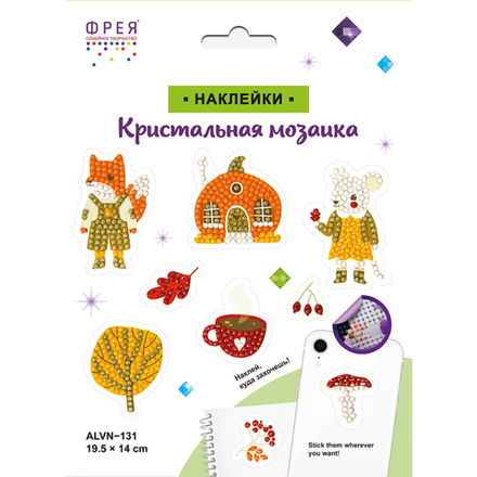 Кристальная мозайка Фрея(наклейки) 131 шт