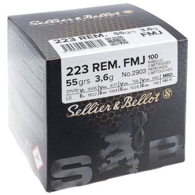 Патроны к. 223Rem S&B 3.6 FMJ (100шт) BULC PACKING BOX