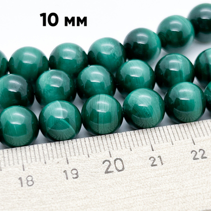 Малахит бусины, диаметр около 10-10,3 мм, цена за 9 шт (1/4 нити)