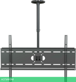 Кронштейн Cactus CS-CP04-R черный