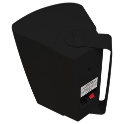 Влагостойкий динамик SW WO-4100 white, (Навесной черный, 83 Db, 100w)