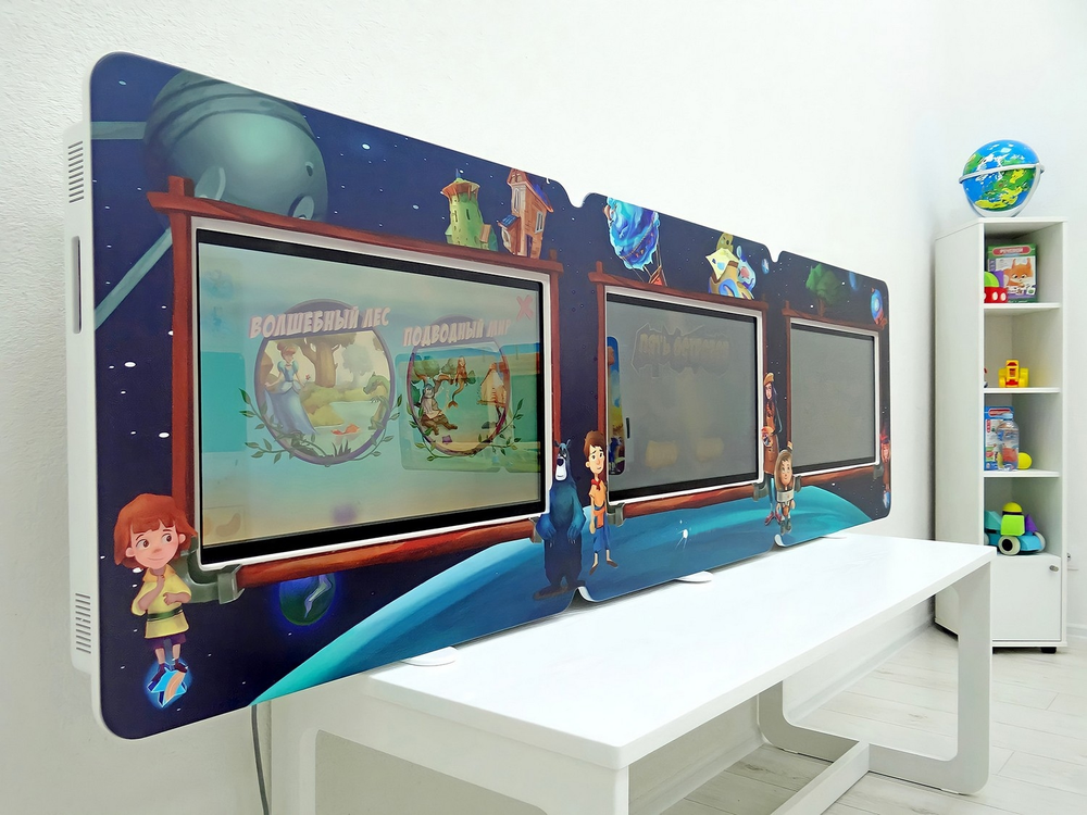 Методический интерактивный комплекс Трио