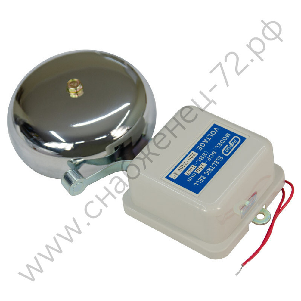 Звонки громкого боя Энергия SCF и UC4