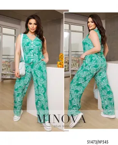 Костюм 545-зеленый Minova