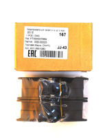 Колодки тормозные передние (без АБС) A113501080 для Chery Amulet