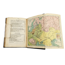 Платонов С. Ф. Учебник русской истории для средней школы, 1911.