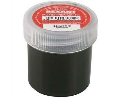 Паста полировальная ГОИ  30гр  REXANT 09-3790