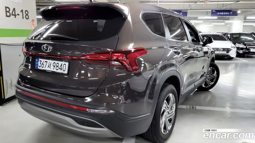 Hyundai The New Santa Fe Бензин 2.5T 2WD (12.2020)