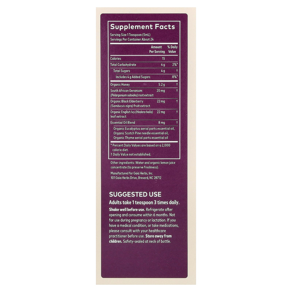 Gaia Herbs, Сироп от кашля, 118 мл (4 жидк. унц.)