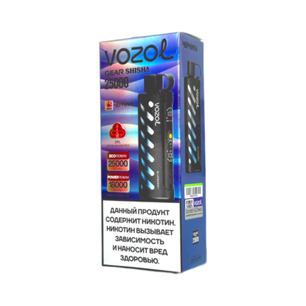 Vozol Gear Shisha Черника 25000 затяжек 20мг (2%)