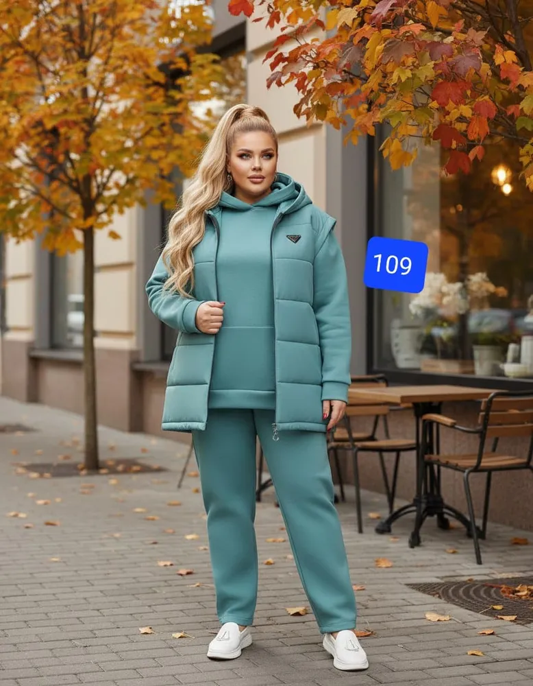 Костюм 7369478 Fabrika