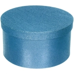 Коробка подарочная «Glow» 23*12 см, Blue