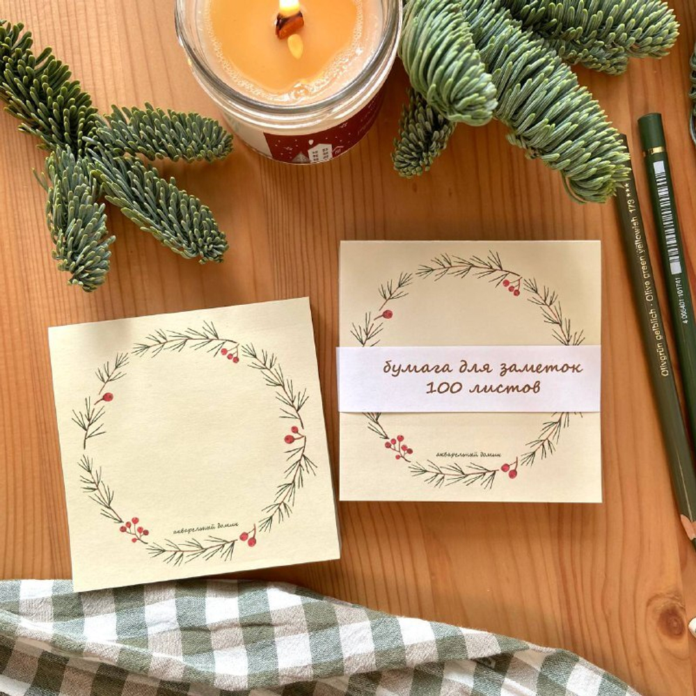бумага для заметок "венок"