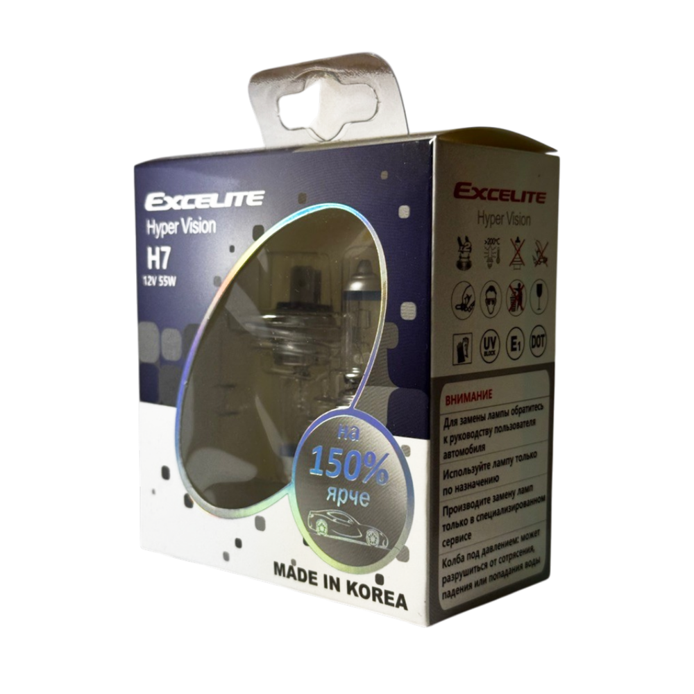 Лампа H7 55W 12V HV PX26d Excelite комплект высокое напряжение
