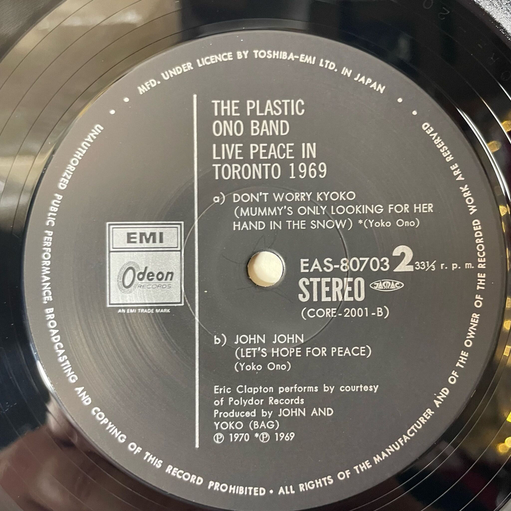 Винтажная виниловая пластинка LP The Plastic Ono Band Live Peace In Toronto 1969 (Japan 1977) (Obi)