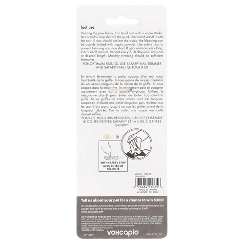Safari, Триммер для ногтей из нержавеющей стали, для маленьких собак, 1 шт.