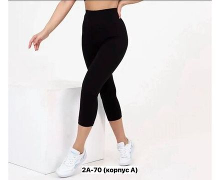 Бриджи 50368062 Fabrika