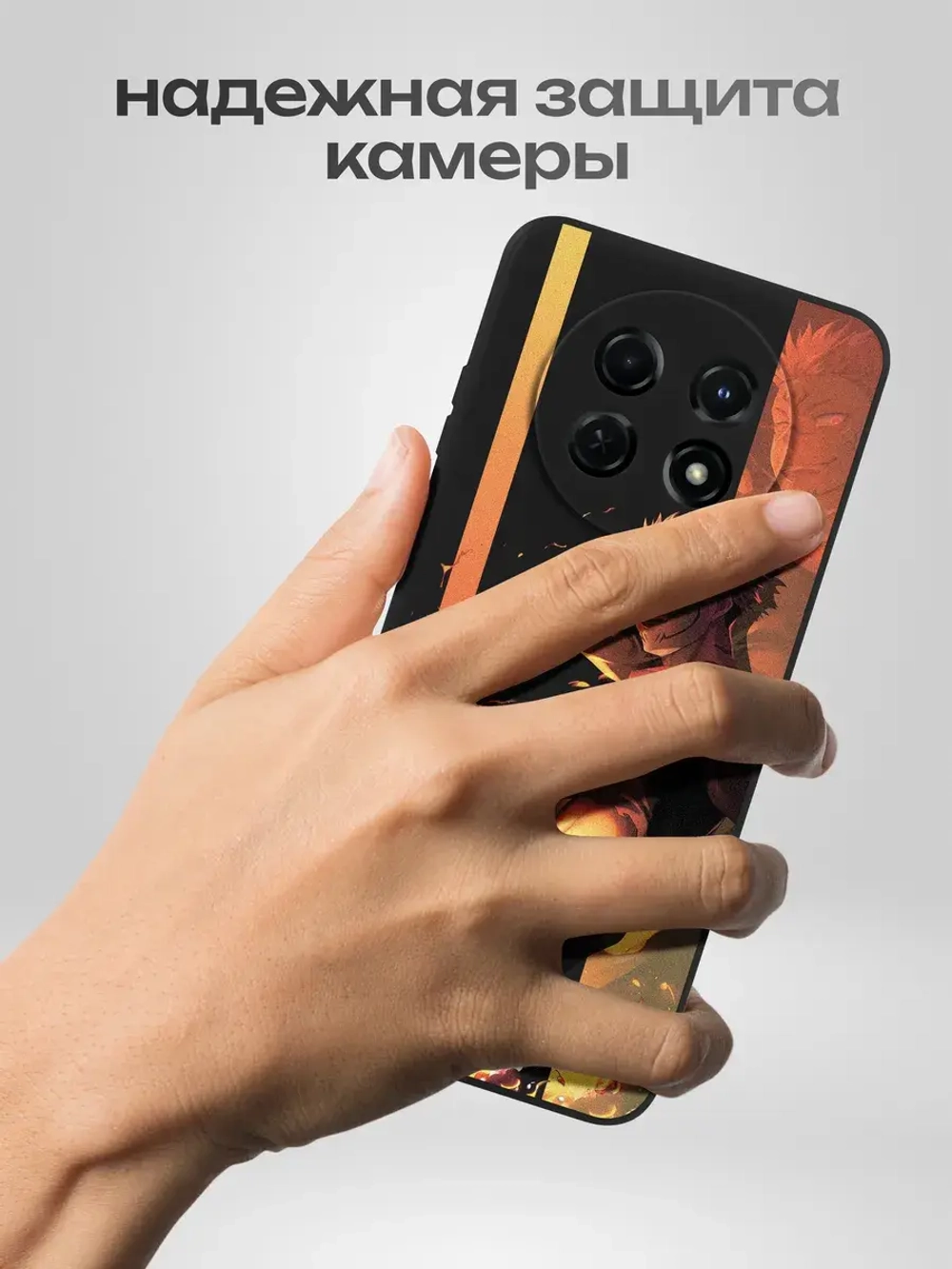 Чехол на Huawei Nova Y91