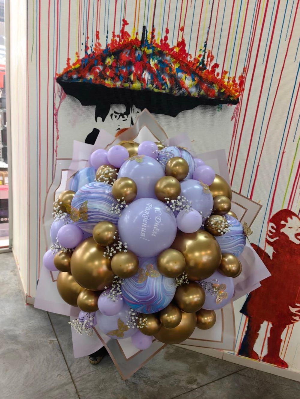 Вау букет в сиреневой гамме, размер XL